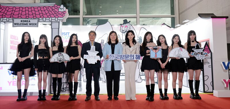 240426 fromis_9 - Visit Korea Year Opening Ceremony 2024 documents 3