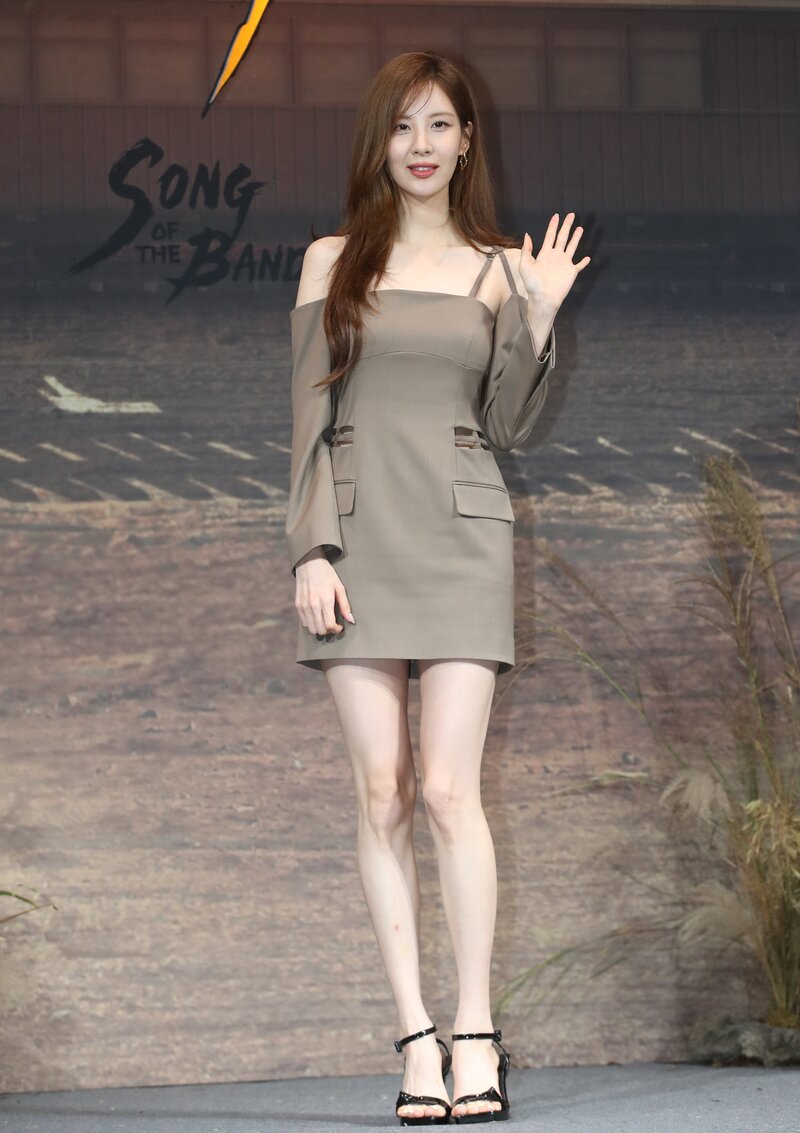 230919 Seohyun at Song of the Bandits Production Presentation Presscon documents 3