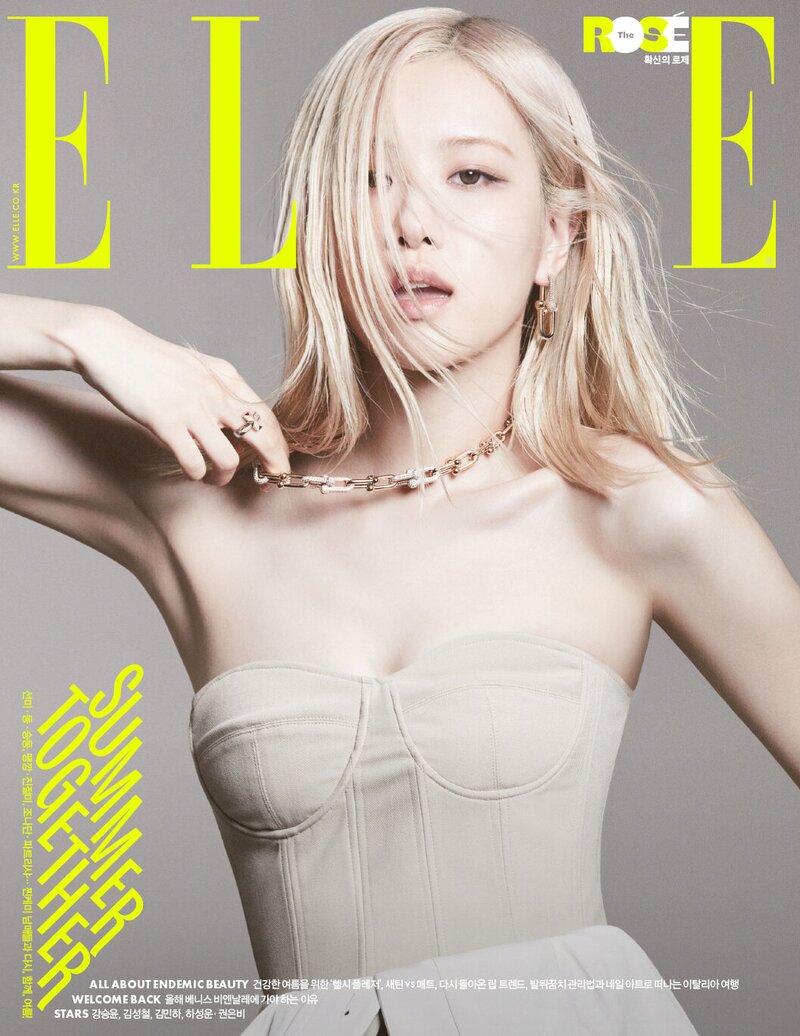 BLACKPINK Rose for ELLE Korea June 2022 x Tiffany & Co. documents 1
