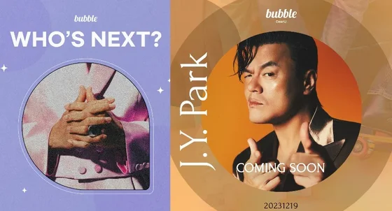 "Online Truck Protest" — Netizens Have Different Reactions to J.Y Park Joining Messaging Service 'bubble'