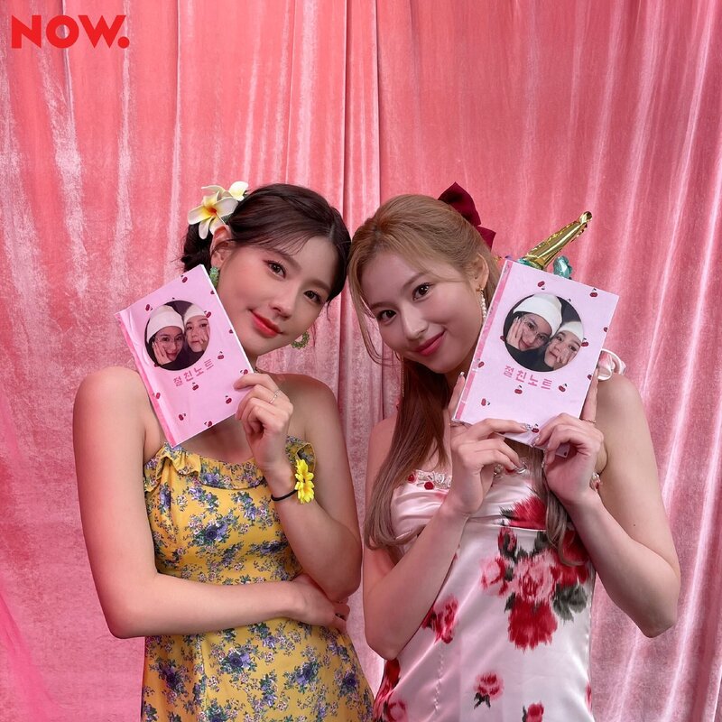 210615 Naver Now SNS update - Miyeon and Sana documents 3