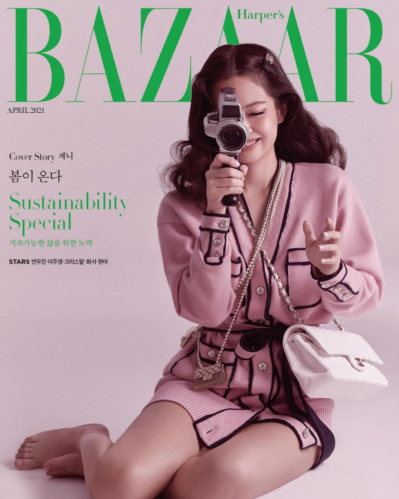 210315 - JENNIE for Harper's Bazaar Korea - April 2021 documents 3