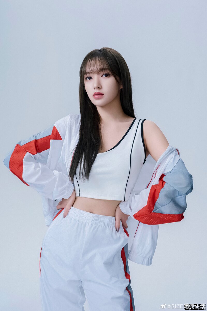 Cheng Xiao for Size Magazine July 2021 Issue documents 2