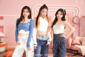 210827 SEN7ES Weibo Update - F.I.R 'Crush Crush' MV Behind