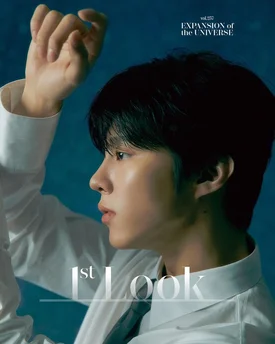 Wooseok for 1st Look May 2023
