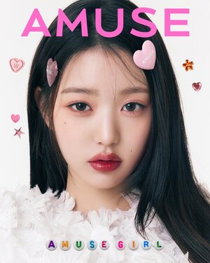 IVE Wonyoung for AMUSE - "Amuse Girl" Campaign
