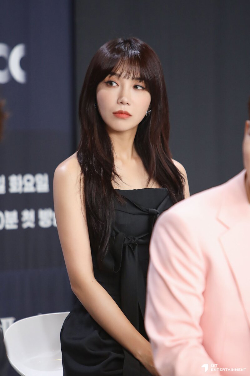 220916 IST Naver Post - Apink Eunji - 'The Second World' Press Conference documents 17