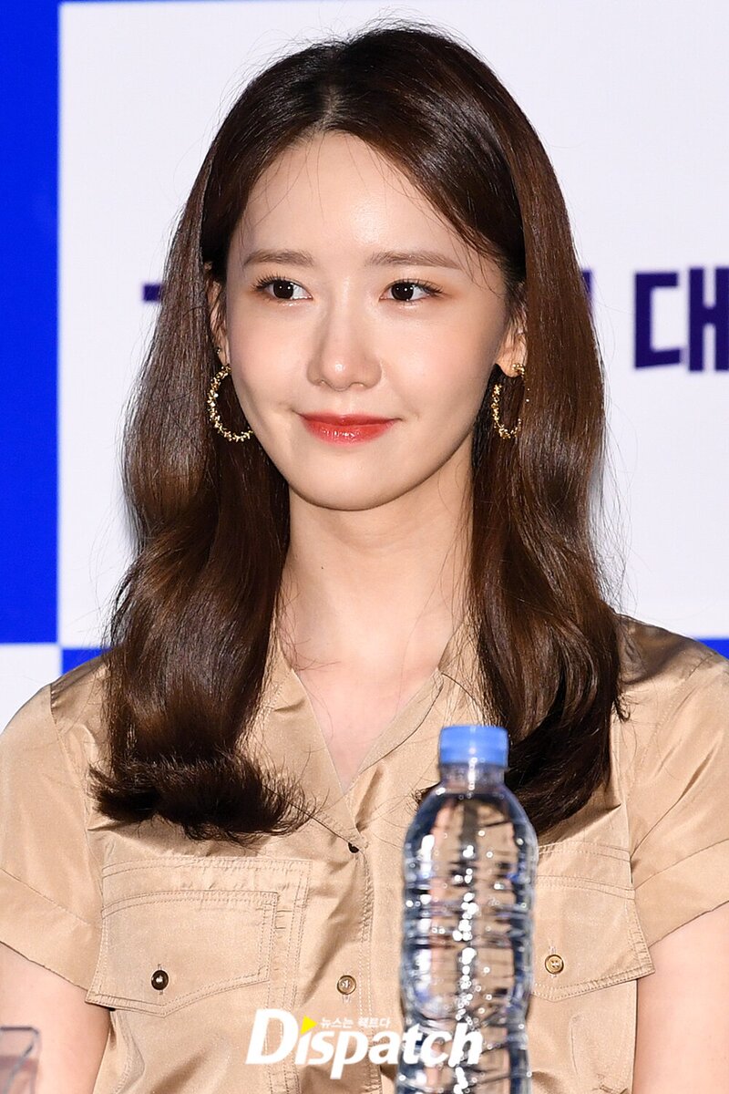 190717 Yoona -  EXIT Press Preview documents 1