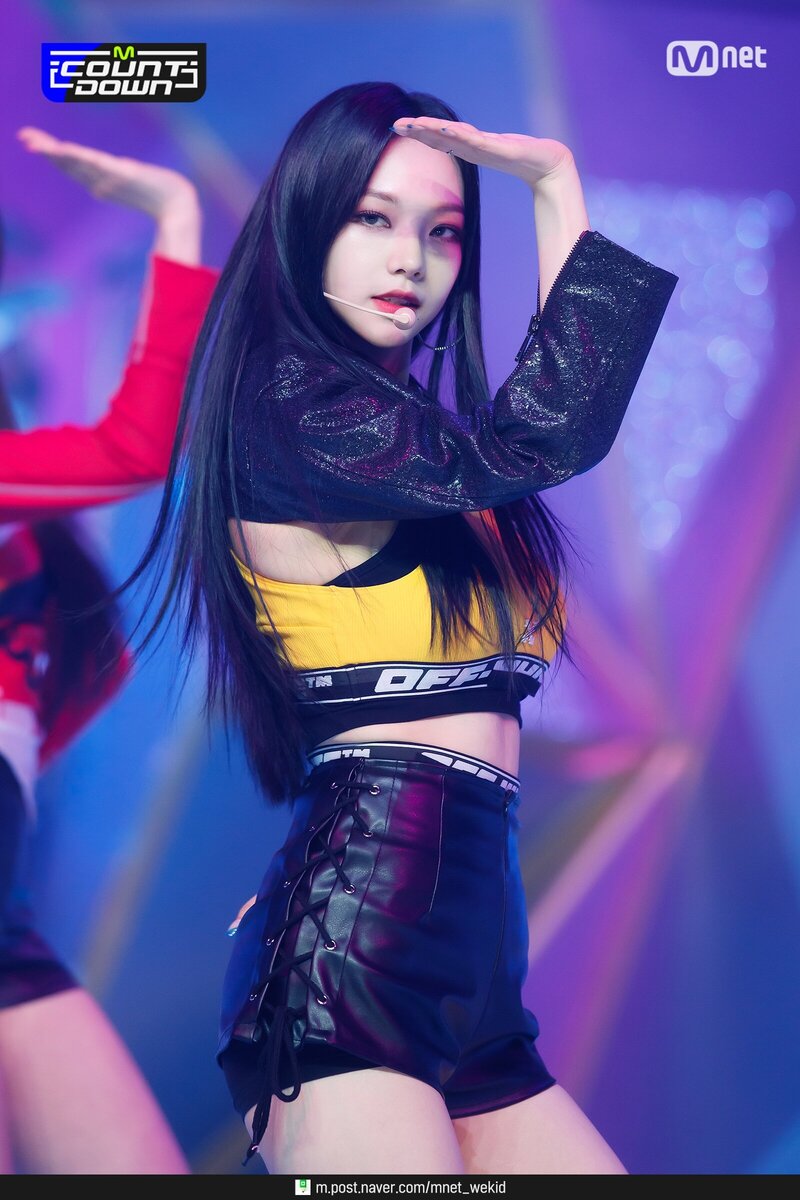 210603 aespa - 'Next Level' at M Countdown documents 10