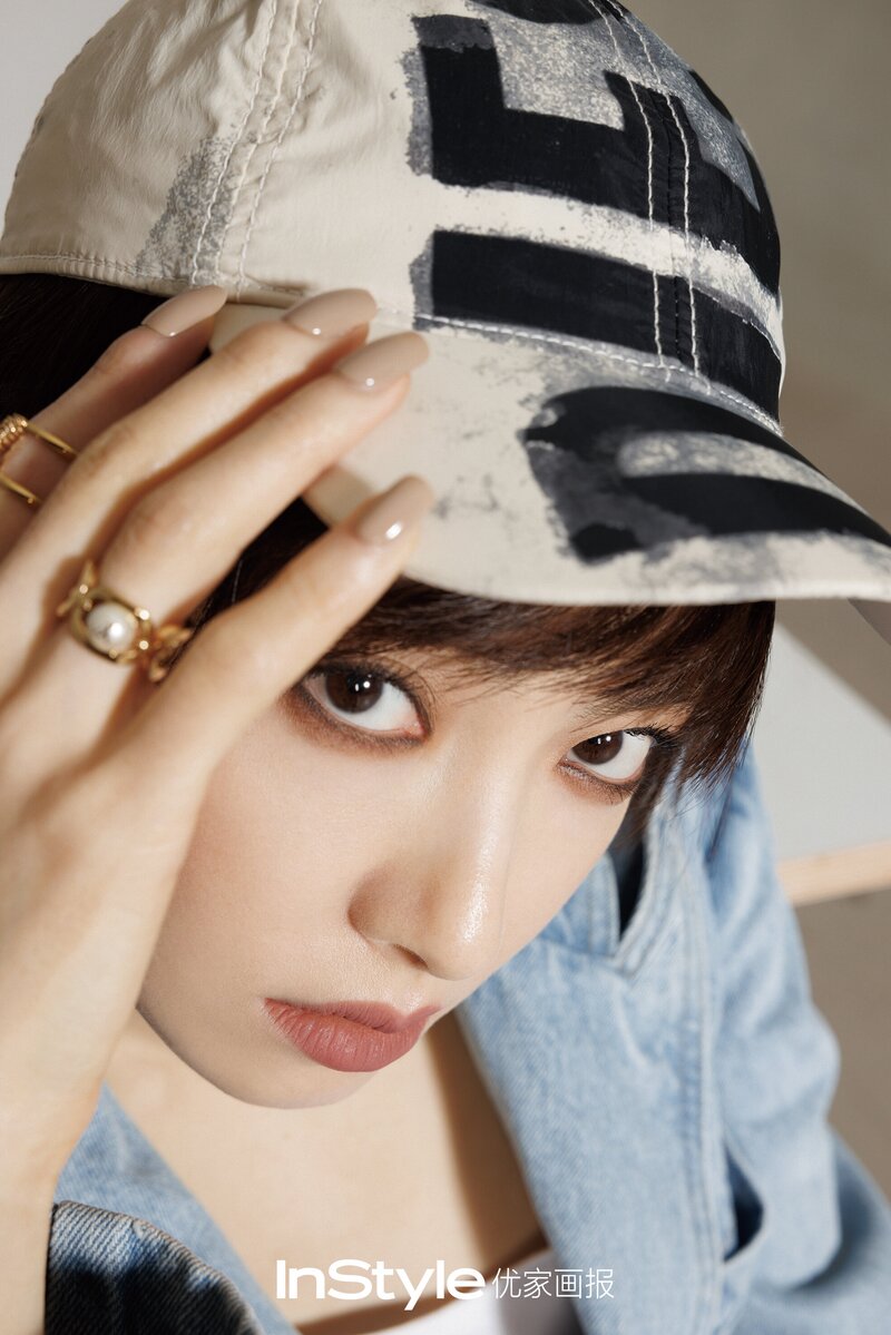 Victoria Song for InStyle China March 2024 Issue documents 12