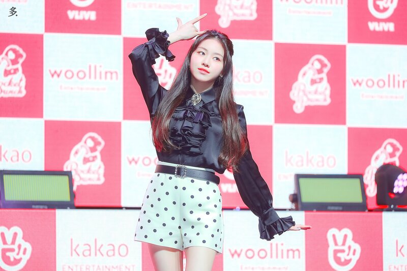 210517 Rocket Punch Dahyun 'Ring Ring' Press Conference documents 8