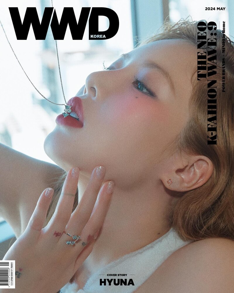 Hyuna for WWD Korea | May 2024 documents 1