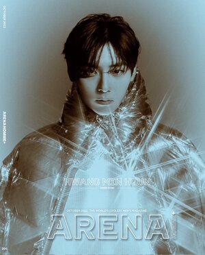 HWANG MINHYUN for ARENA HOMME+ Korea x MONCLER October Issue 2022
