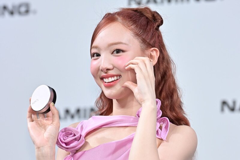 240416 TWICE Nayeon - NAMING. Japan Launch Commemorative Event documents 20