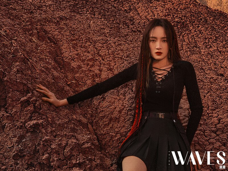 Meng Jia for WAVES China Spring Issue documents 15