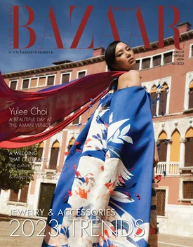 Choi Yulee for Harper's Bazaar Vietnam October 2022 isseue