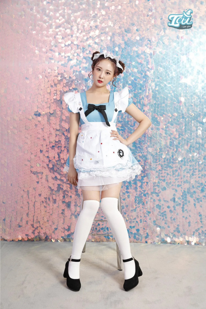 ICU_Cupid_Chae_i_promotional_photo_(2).png