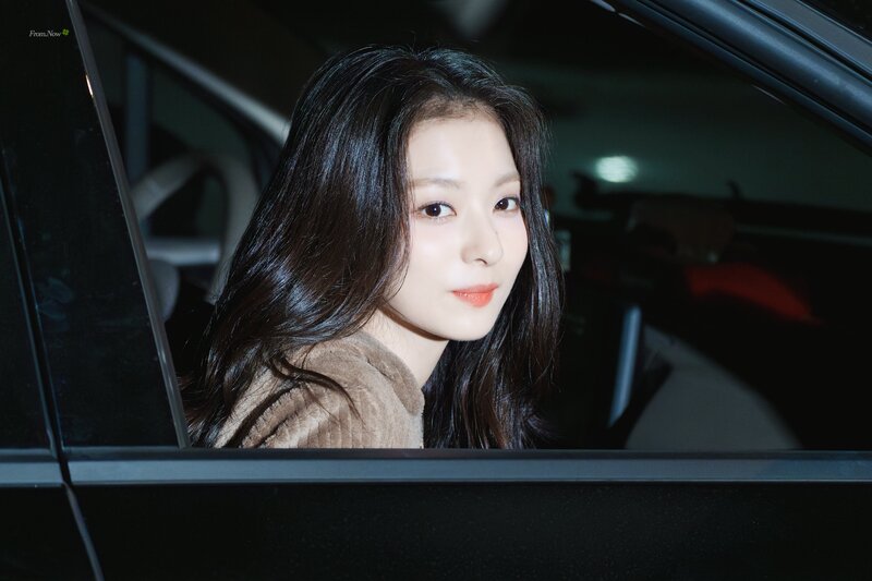 240314 fromis_9 Nagyung - Inspire Grand Opening Event documents 11
