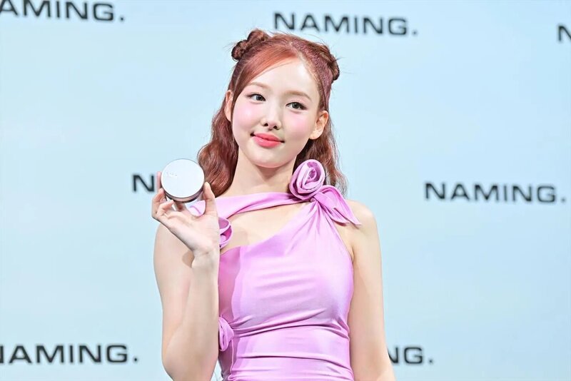 240416 TWICE Nayeon - NAMING. Japan Launch Commemorative Event documents 4