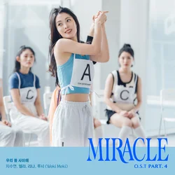 Miracle Pt. 4