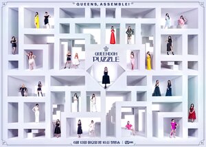 Queendom Puzzle Promotional posters