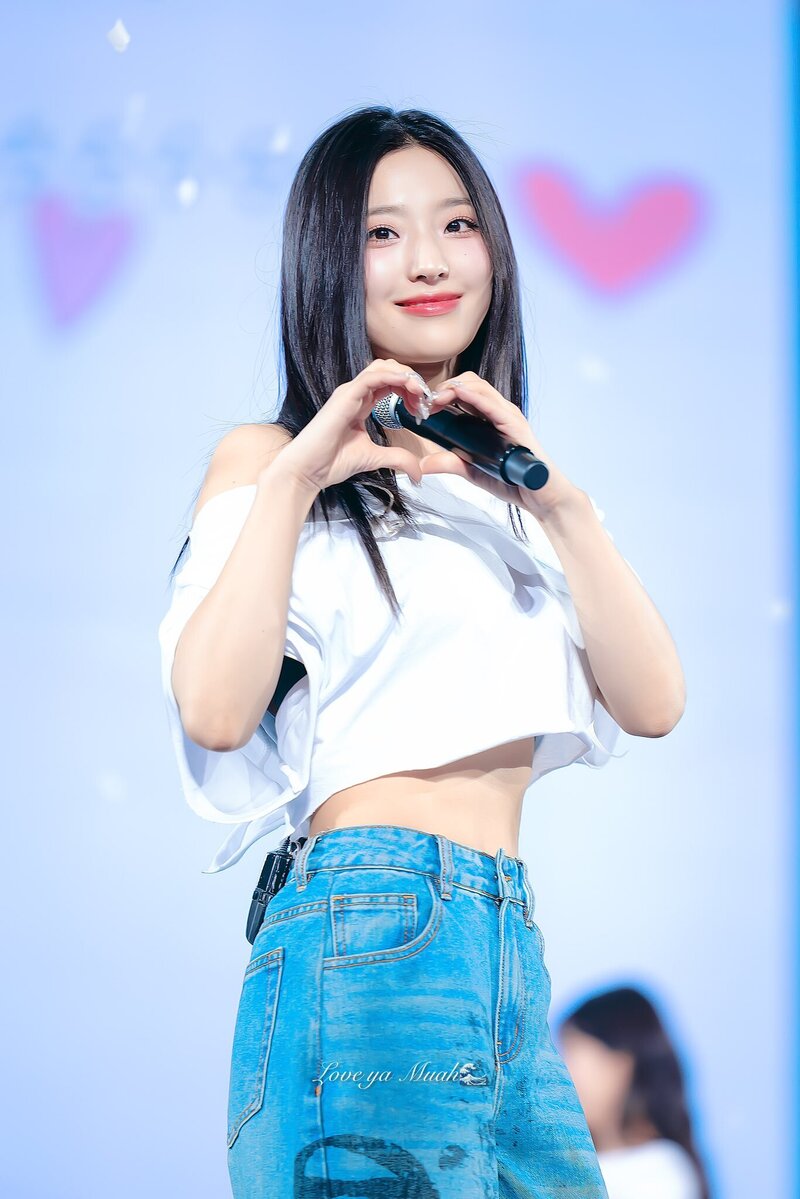 240127 fromis_9 Saerom - 2nd Concert 'FROM NOW.' in Seoul Day 1 documents 1