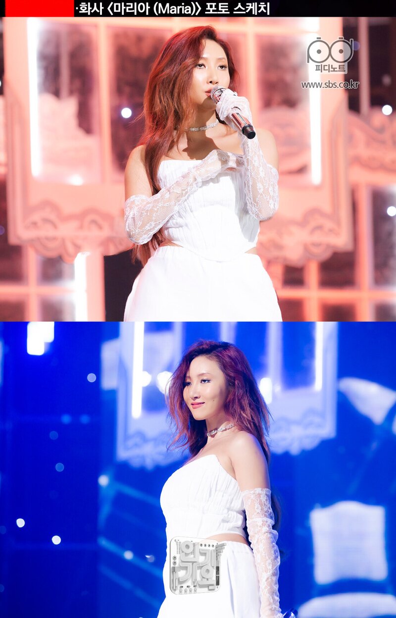 200705 Hwasa - "Maria" at Inkigayo (SBS PD Note Update) documents 2