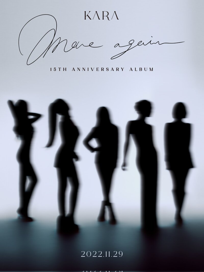 KARA 15th Anniversary Special Album 'MOVE AGAIN' concept photos documents 14
