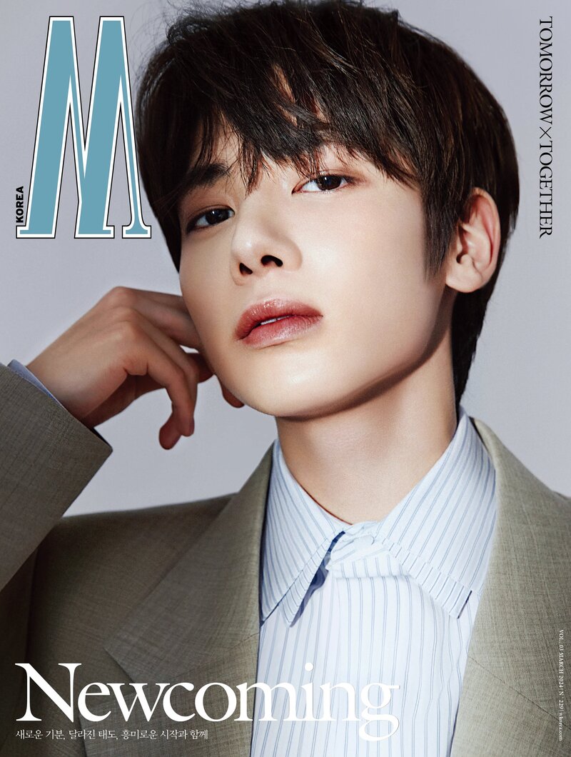 TXT for W Korea Vol. 3 March 2024 Issue documents 4
