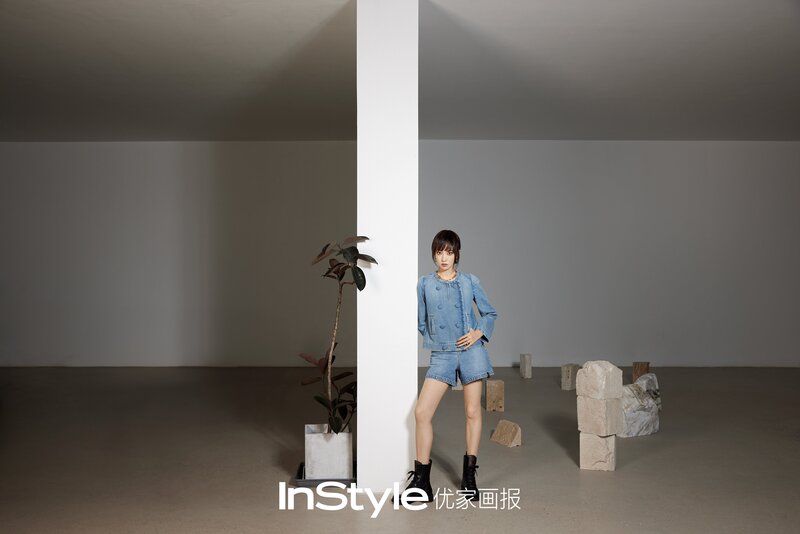 Victoria Song for InStyle China March 2024 Issue documents 6