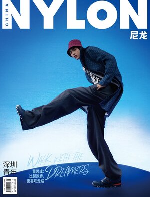 NCT WINWIN for NYLON China March Issue 2022