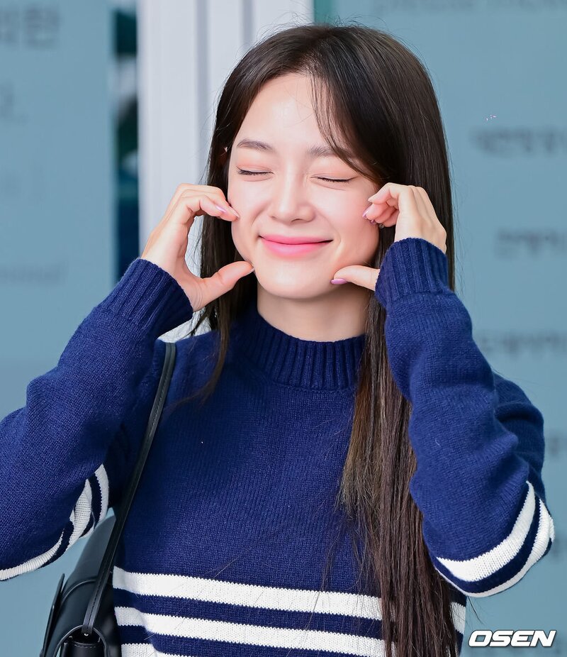 230928 Sejeong at Incheon International Airport documents 9