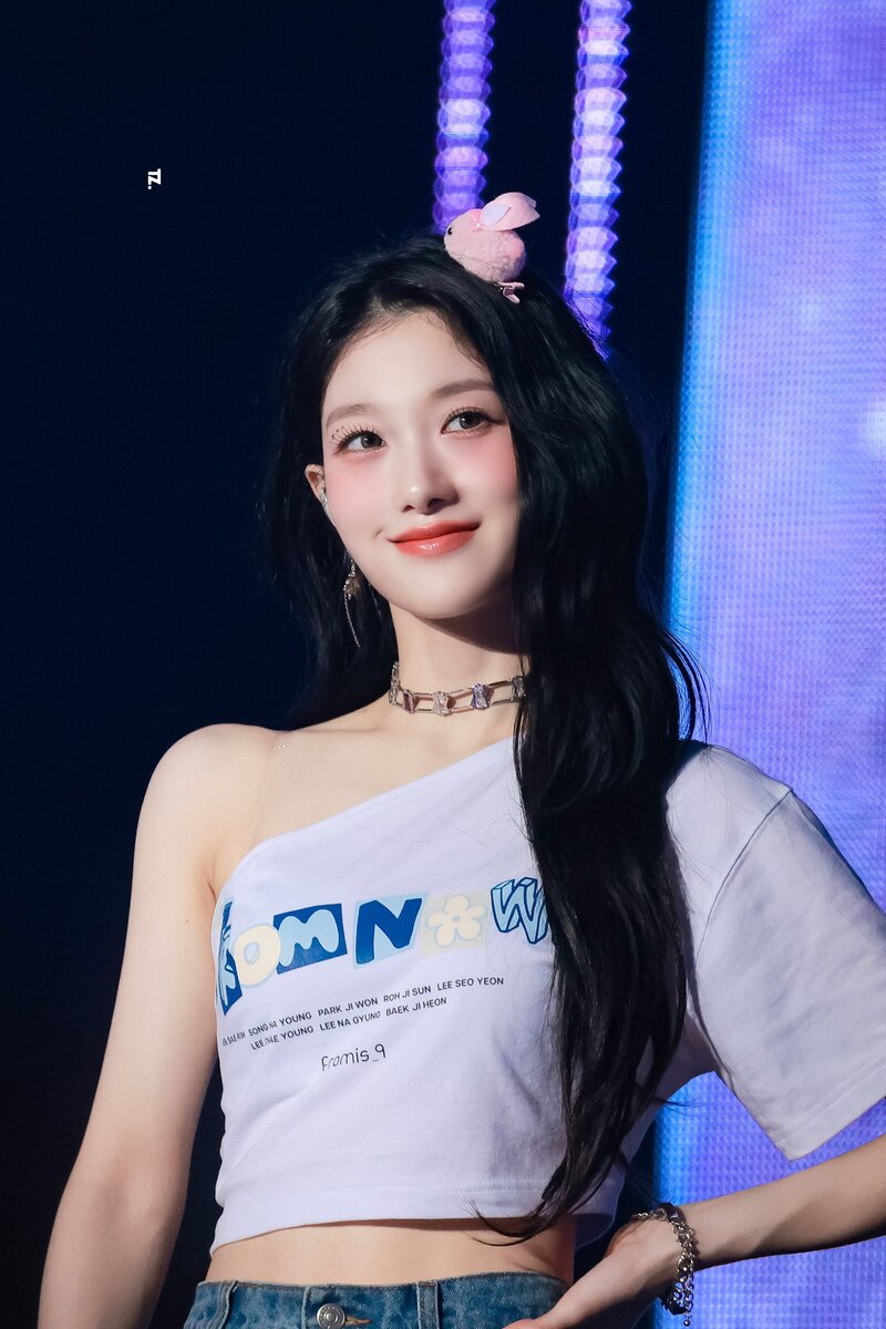 240127 fromis_9 Seoyeon - 2nd Concert 'FROM NOW.' in Seoul Day 1 documents 8