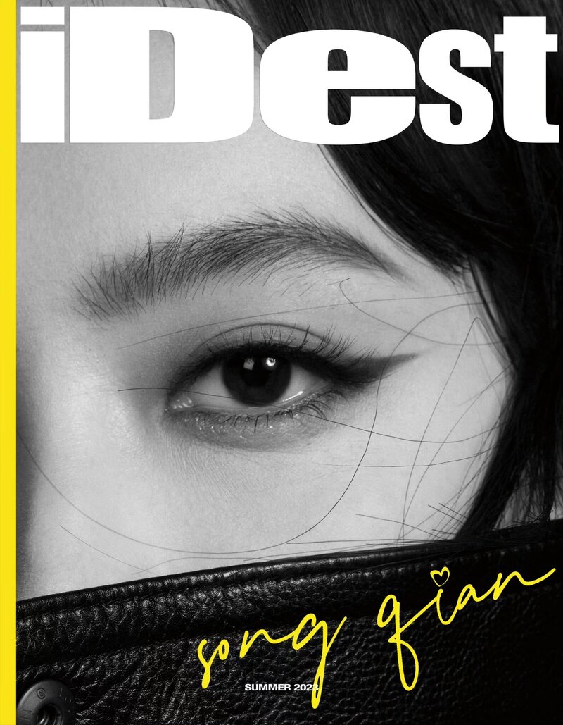 Victoria Song for iDest Magazine China - Summer June 2023 Issue documents 1