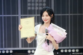 220911 SNH48 Weibo Update - Zhao Yue Graduation Ceremony
