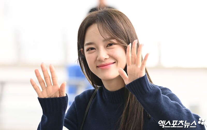 230928 Sejeong at Incheon International Airport documents 5