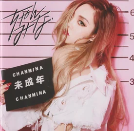 Chanmina - Miseinen 1st Album scans