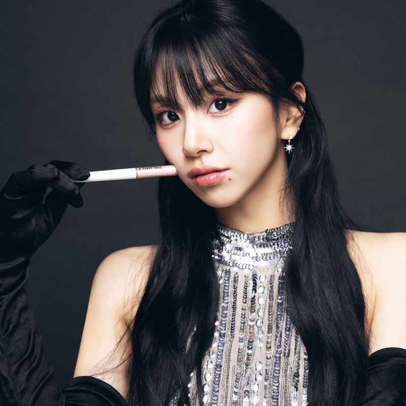 TWICE Chaeyoung for CipiCipi 2023 - Glitter Illumination Liner documents 1