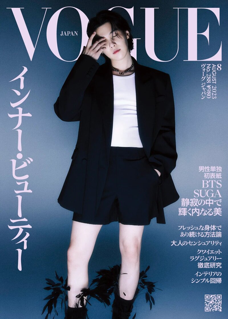 BTS SUGA for VOGUE Japan August 2023 Issue documents 1