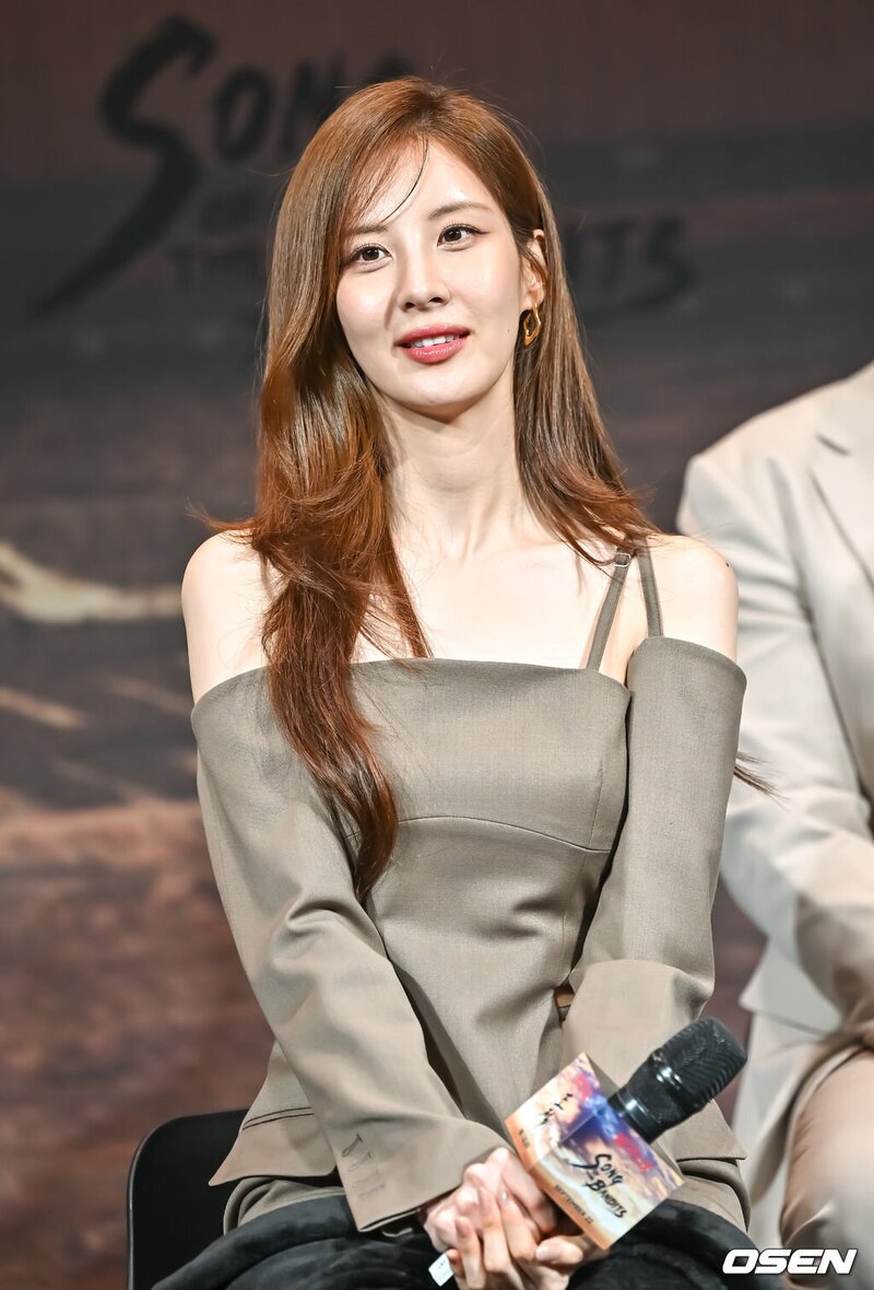 230919 Seohyun at 'Song of the Bandits' Production Presentation Presscon documents 6