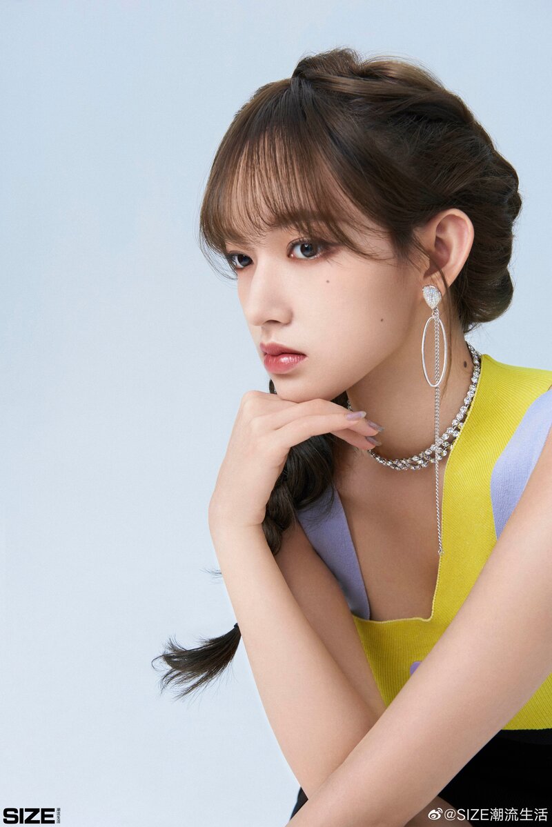 Cheng Xiao for Size Magazine July 2021 Issue documents 3