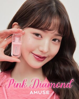 Wonyoung for AMUSE - Pink Diamond Collection