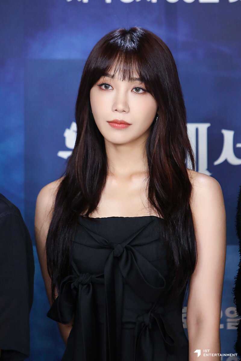 220916 IST Naver Post - Apink Eunji - 'The Second World' Press Conference documents 3