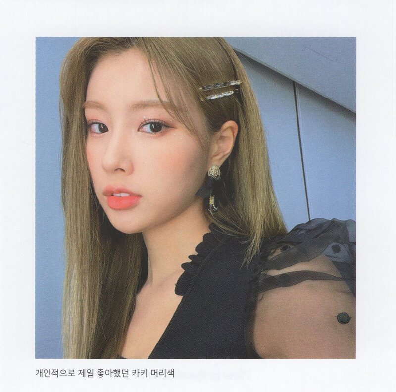 Hyewon 1st Photobook Beauty Cut [Scans] documents 15