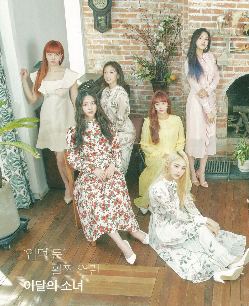 LOONA for Ten Star No.95 May 2019 issue [SCANS] documents 3