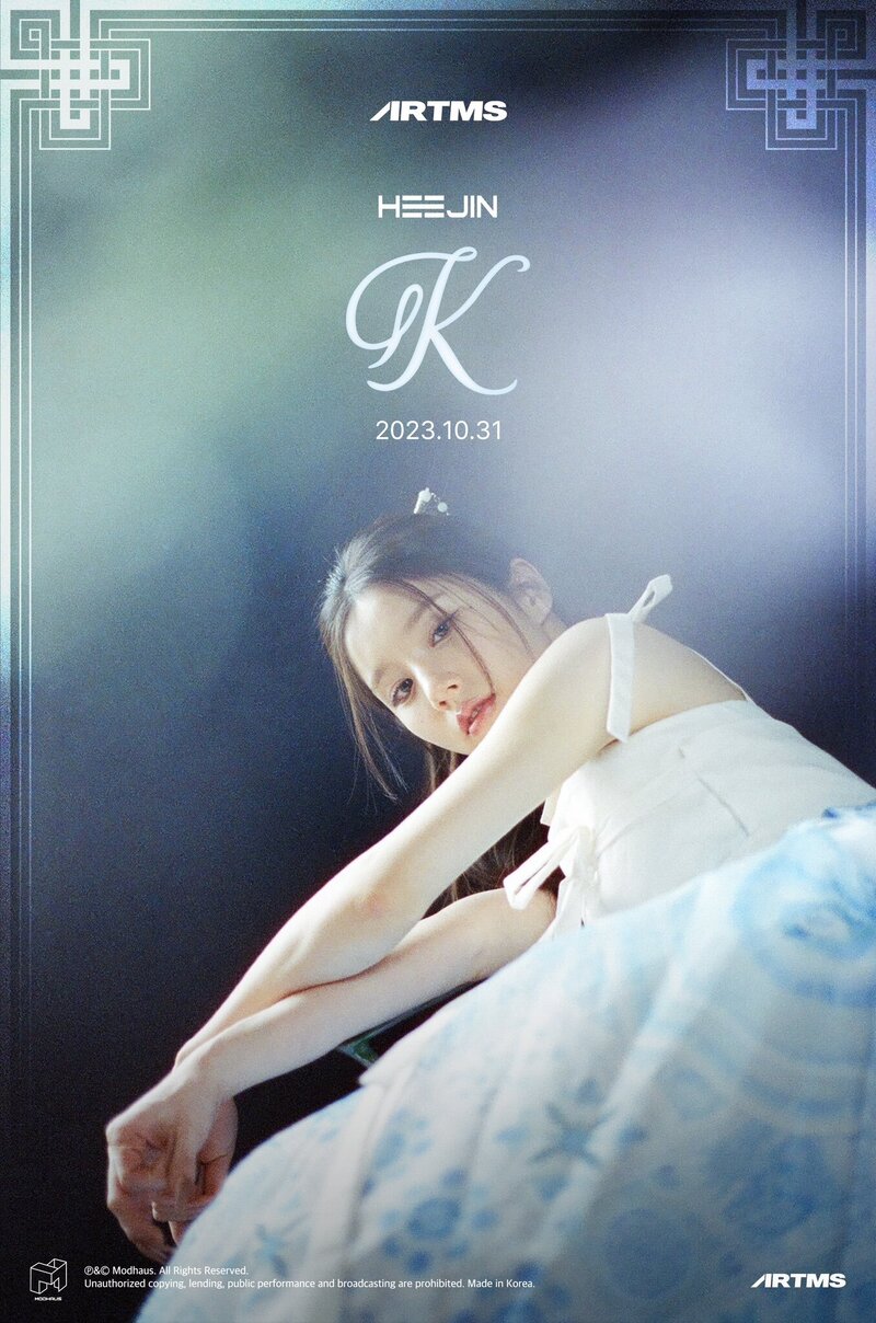 HEEJIN 1st Solo Album 'K' Concept Teasers documents 1