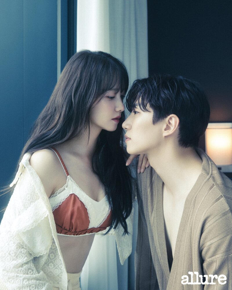 YoonA and Junho for Allure Korea July 2023 Issue documents 1