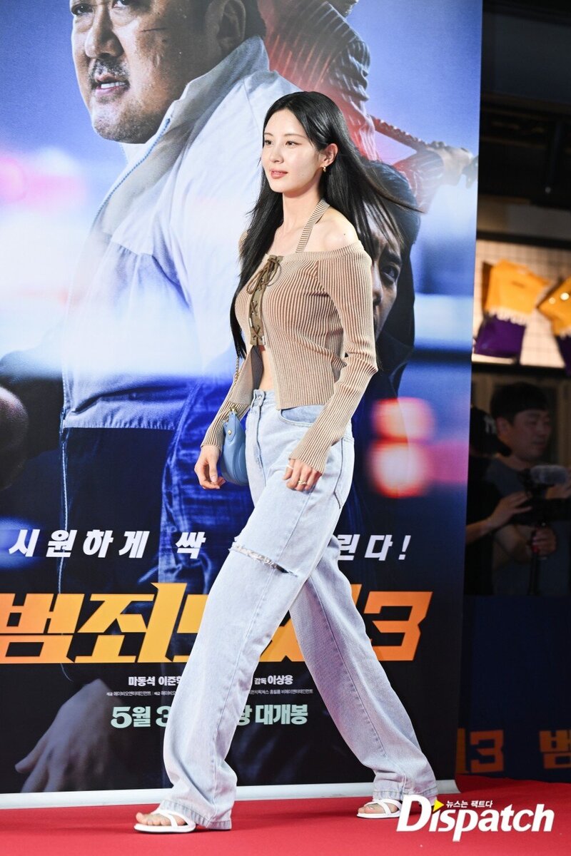 230522 SNSD Seohyun at VIP Premiere of The Outlaws 3 Film documents 5