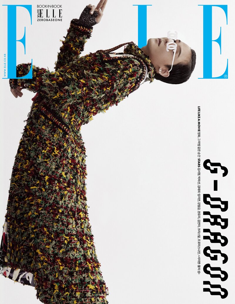 G-Dragon for Elle Korea | July 2023 Issue documents 1