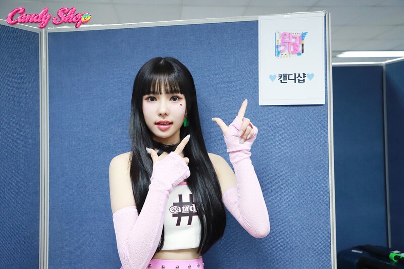 Brave Entertainment Naver Post - Candy Shop Music Show Promotion Behind the Scenes documents 5